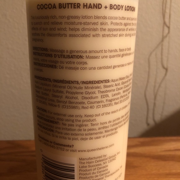 Cocoa butter lotion❤️ - Picture 3 of 4
